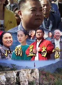 虎牙加特林舌头表情舞